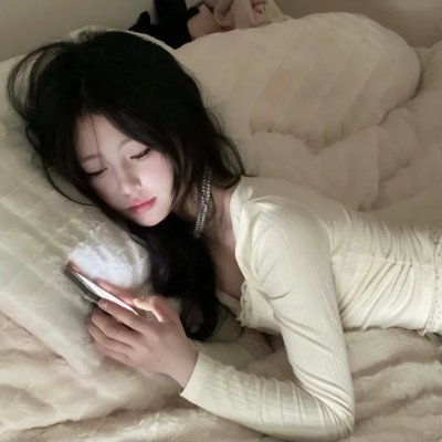 我的裘可妹妹